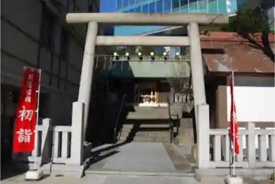  六本木天祖神社の鳥居