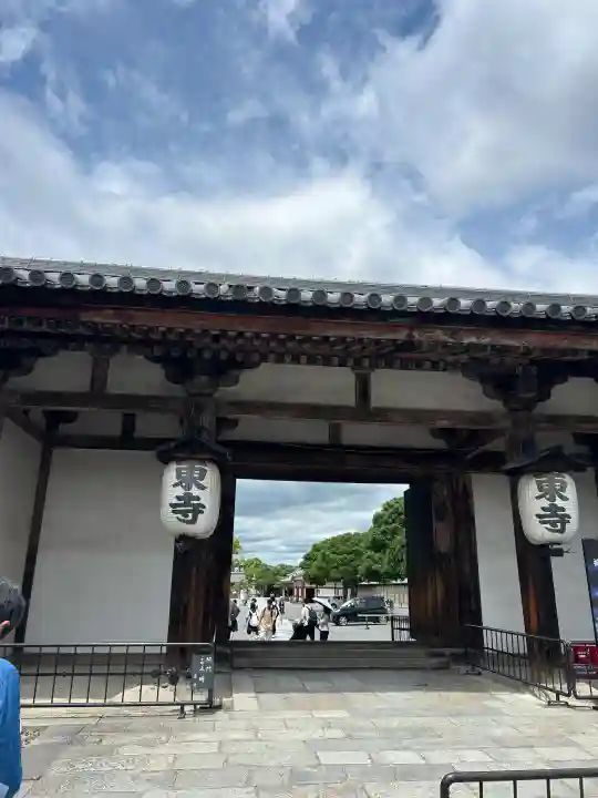 東寺(教王護国寺)(京都府)