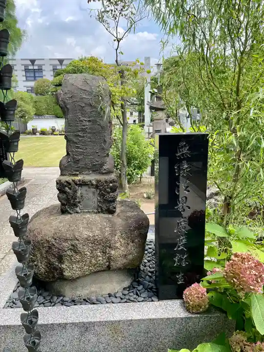 金藏院(神奈川県)