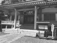 金乗院(目白不動尊)(東京都)