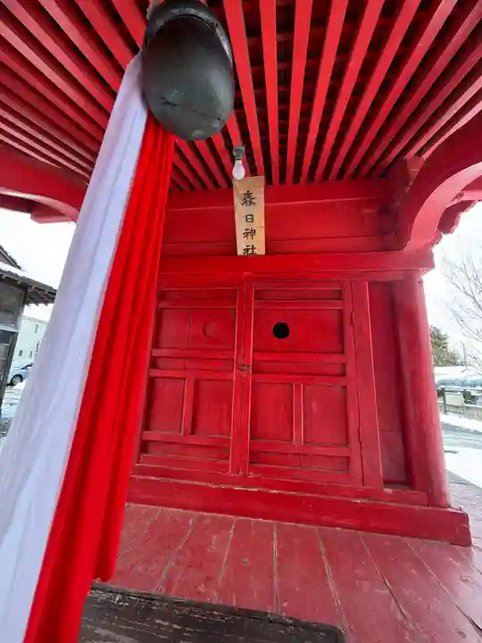 吉岡八幡神社(宮城県)