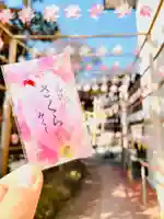 仙台八坂神社(宮城県)