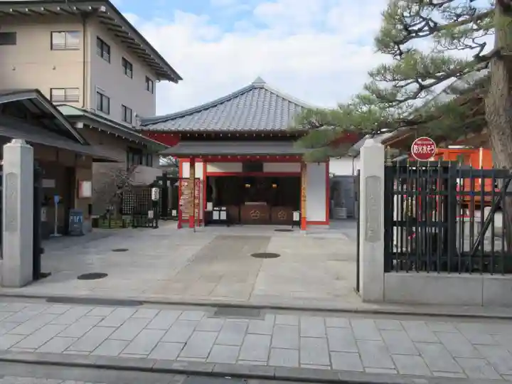 六波羅蜜寺(京都府)