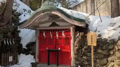 白石神社の末社・摂社