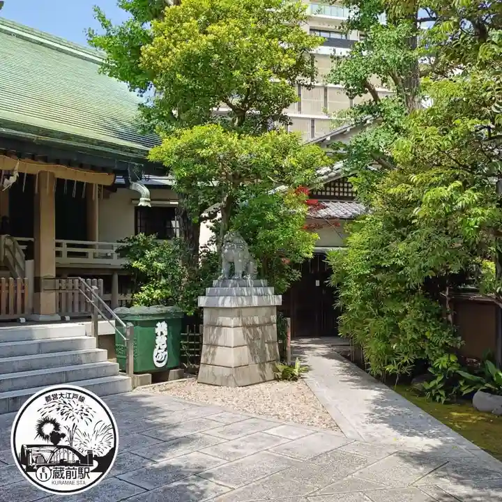 榊神社(東京都)