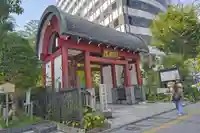 回向院(東京都)