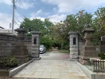 智泉院(千葉県)