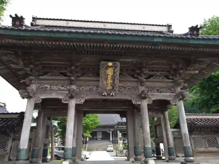 高龍寺(北海道)