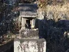 大山祇神社(栃木県)