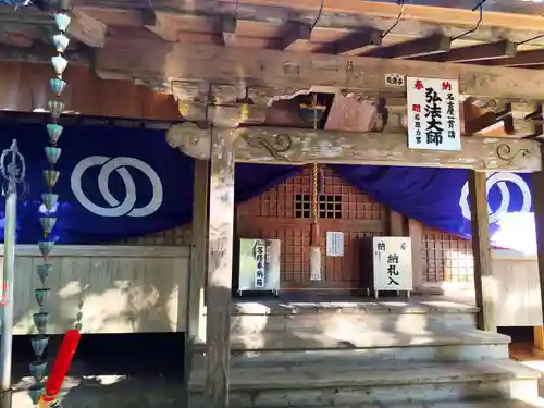 金剛頂寺(高知県)