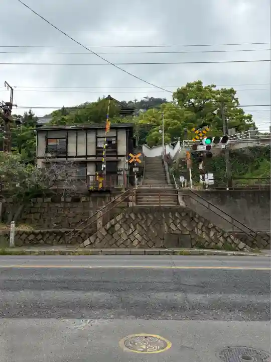 艮神社(広島県)