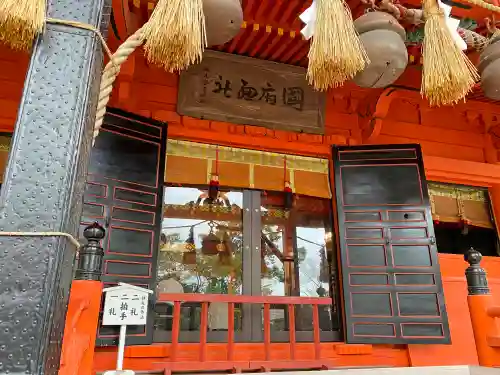 飯香岡八幡宮(千葉県)
