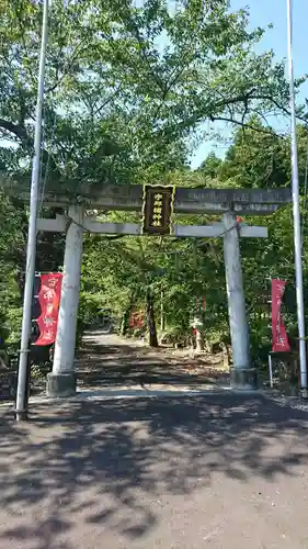 宇那禰神社の鳥居