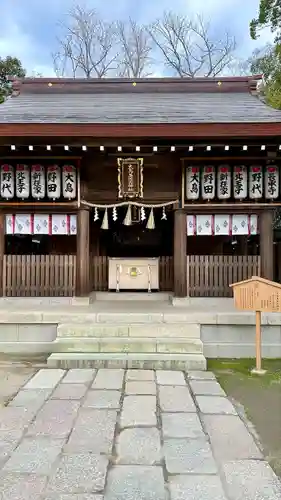 和泉國一之宮　大鳥大社(大阪府)