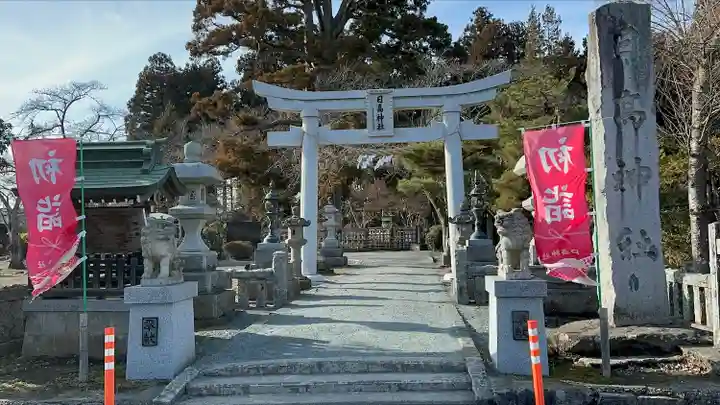 日高神社(岩手県)
