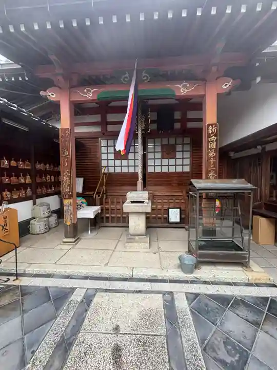 東光院(大阪府)