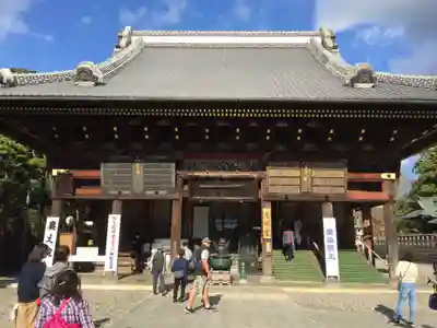 成田山新勝寺の本殿・本堂