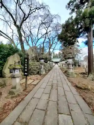 神炊館神社 ⁂奥州須賀川総鎮守⁂(福島県)