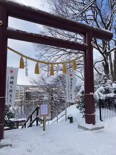 厚別神社の鳥居