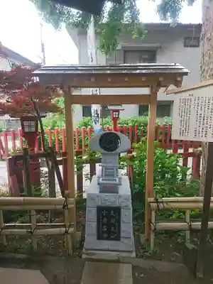 川越八幡宮の末社・摂社