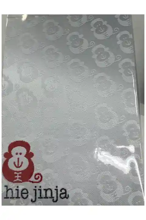 まさるさまの御朱印帳