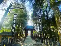 彦嶽宮の山門・神門