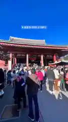 浅草寺(東京都)