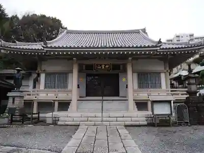 金乗院(目白不動尊)の本殿・本堂