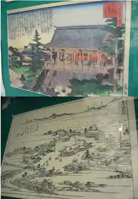 玉造稲荷神社のその他建物