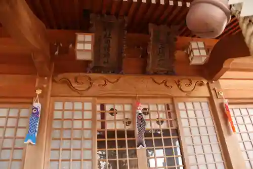 阿久津「田村神社」（郡山市阿久津町）旧社名：伊豆箱根三嶋三社の本殿・本堂