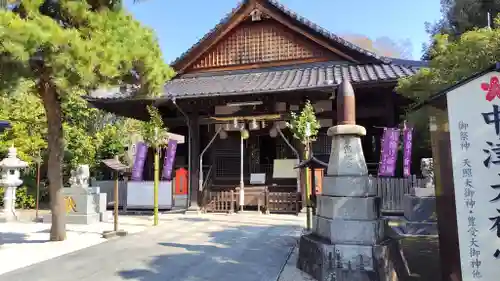 中津大神宮(大分県)