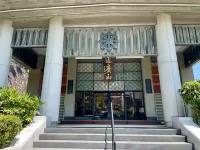 大乗寺(静岡県)