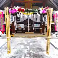 七重浜海津見神社(北海道)