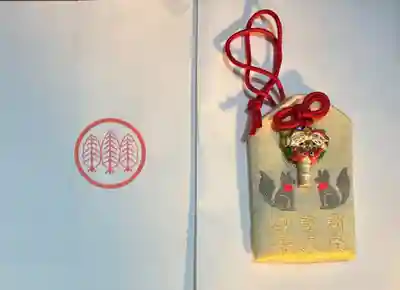 鶴ヶ峰稲荷神社(神奈川県)