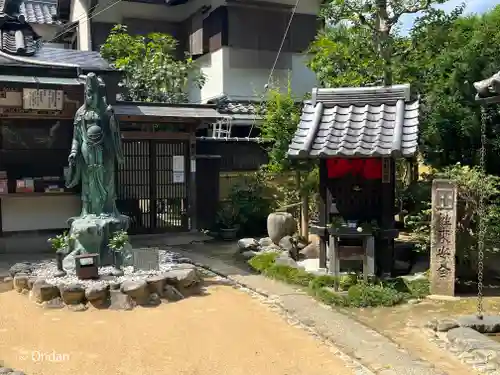 法起院(奈良県)