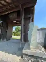 理月院大信寺(熊本県)