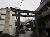 白山神社(東京都)