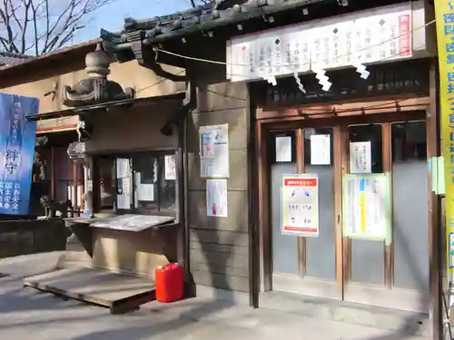 清瀧神社のその他建物