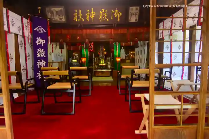 横浜御嶽神社(神奈川県)