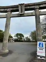 太良嶽神社(佐賀県)