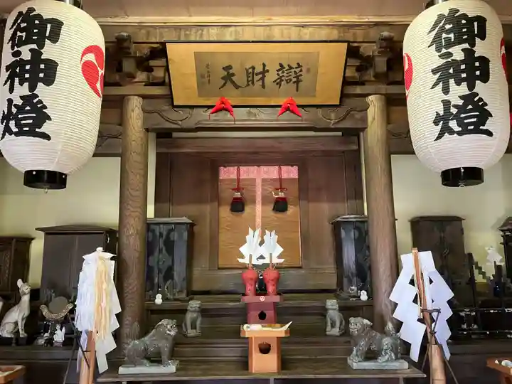 石狩弁天社(北海道)