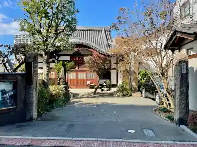 正山寺(東京都)