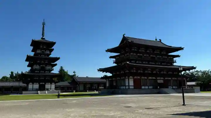 薬師寺(奈良県)