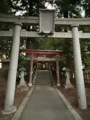 早池峯神社(岩手県)