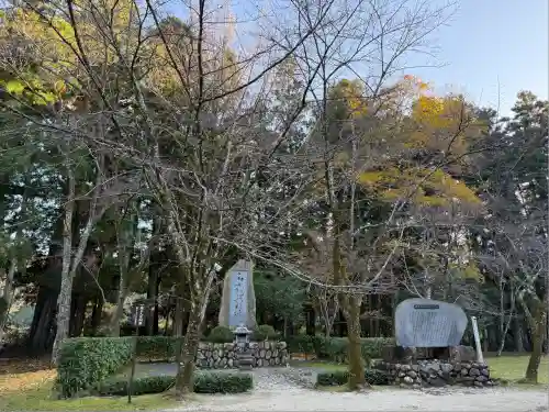大斎原（熊野本宮大社旧社地）(和歌山県)