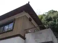 十王寺(愛知県)