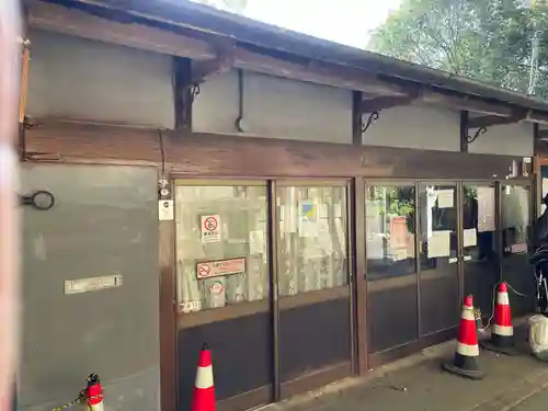 三徳社(京都府)