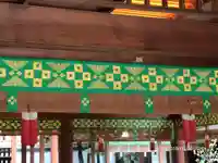 乃木神社のその他建物