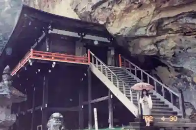 達谷西光寺の本殿・本堂