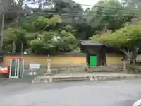 秋篠寺(奈良県)